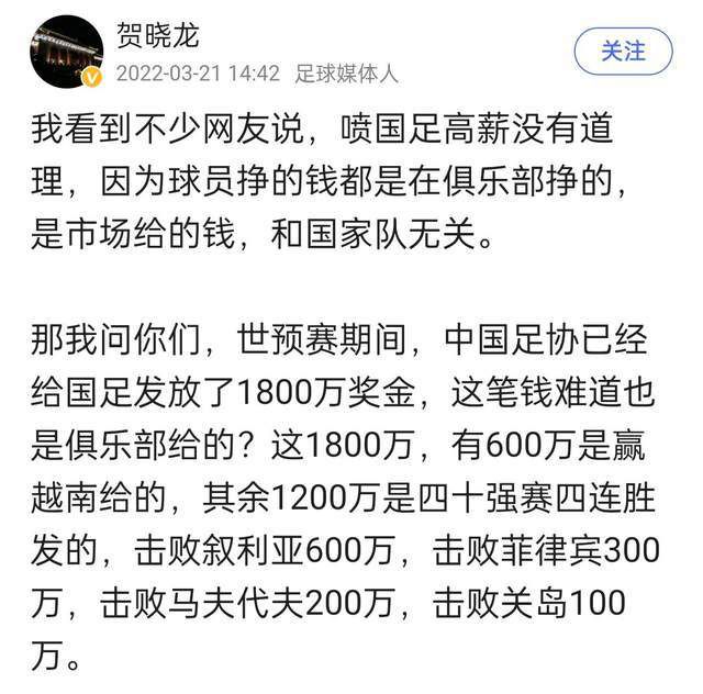 我长短常喜好这部片子的，其实不是说其有何等的优异或何等的流芳百世，从《普罗米修斯》中可以看出，导演雷德利斯科特已老了，75岁高龄，关于良多人物描绘方面感受力有未逮，或受制于片子PG-13分级和贸易身分的斟酌，片子没有进一步的做到精美绝伦。